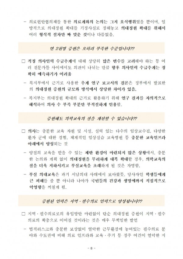 621683df6758e54161da7e2e6930e7da_1715330