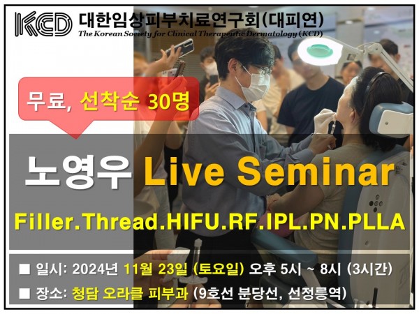 9ca73e64d5e0b4e3f4d57a1bec44c647_1732366