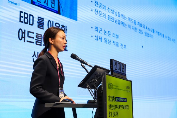 252f43e120834896f01b808c9e6fbc6e_1742353