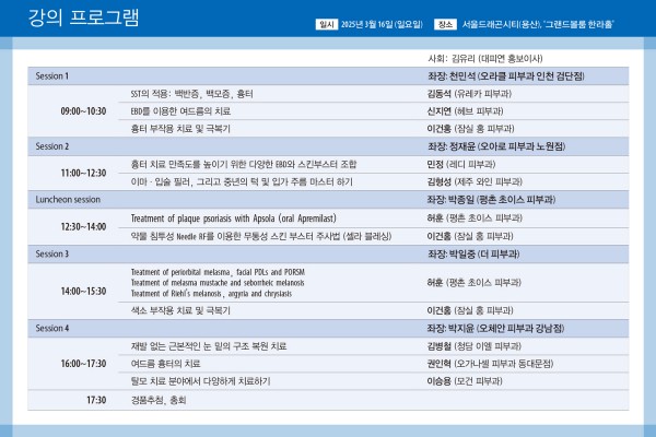 252f43e120834896f01b808c9e6fbc6e_1742353