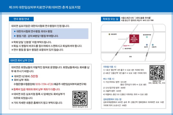 252f43e120834896f01b808c9e6fbc6e_1742353