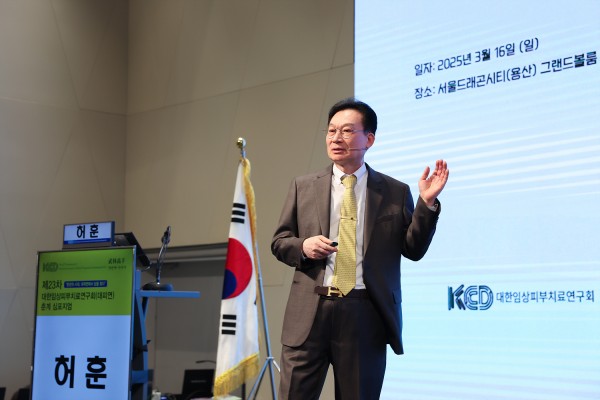 252f43e120834896f01b808c9e6fbc6e_1742353