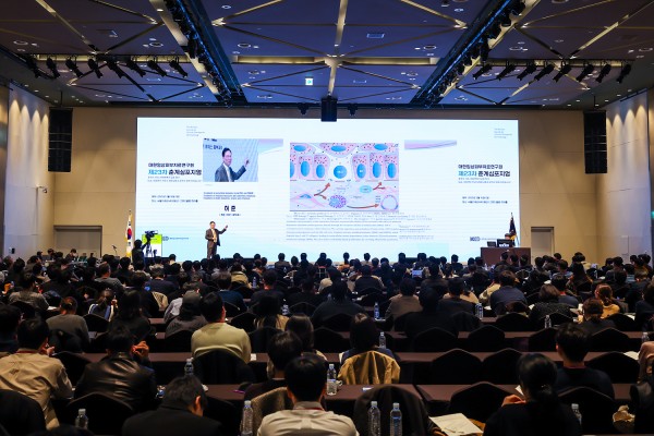 252f43e120834896f01b808c9e6fbc6e_1742353