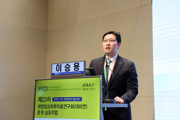 252f43e120834896f01b808c9e6fbc6e_1742353