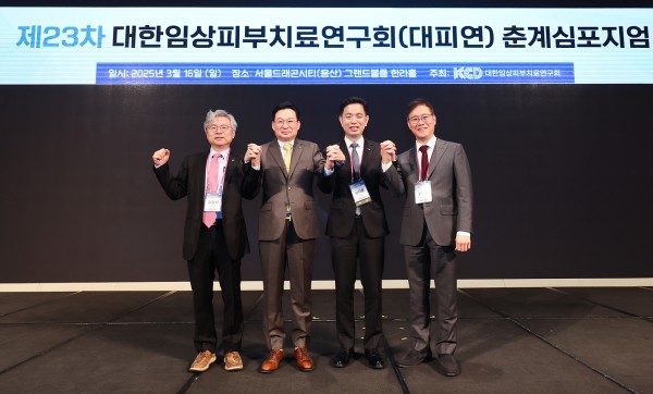 77d4e0bb001311e675b2dabcd6f32f15_1742523