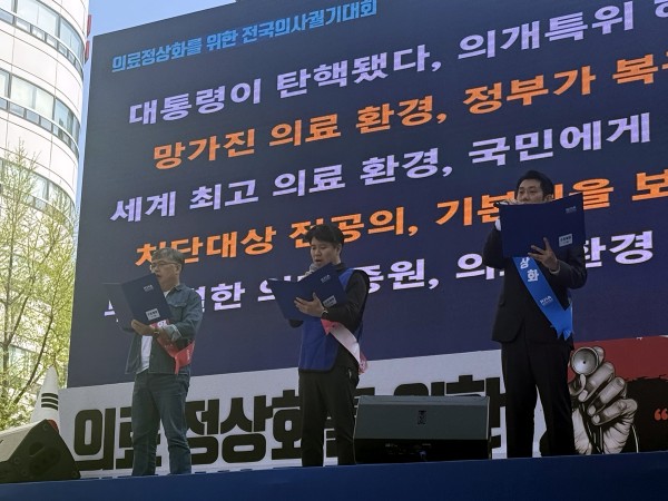 3f8ec614c5c22097e1538cc3709a2a60_1745152