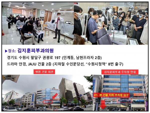 62fc86783a7b9270dfc46b7786f6a8df_1744529