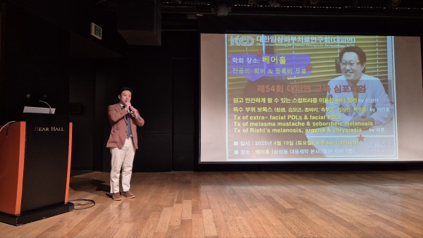 c2275807b12cf70424b8af6ba1c3c2cb_1745071