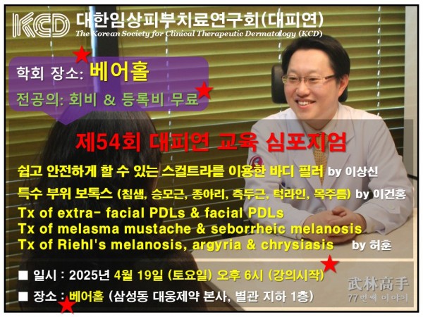 c2275807b12cf70424b8af6ba1c3c2cb_1745071