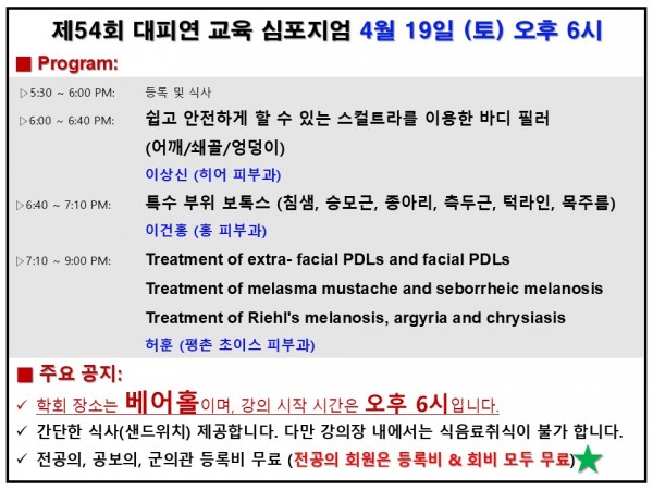 c2275807b12cf70424b8af6ba1c3c2cb_1745071