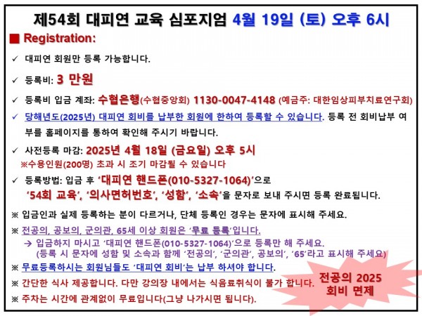 c2275807b12cf70424b8af6ba1c3c2cb_1745071