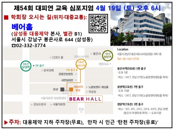 c2275807b12cf70424b8af6ba1c3c2cb_1745071