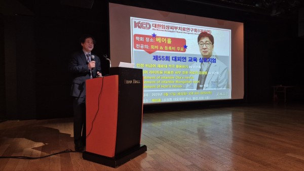 07bcfd3226cee597b6d8bbb25727a5d2_1747490