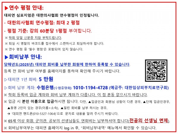 07bcfd3226cee597b6d8bbb25727a5d2_1747490