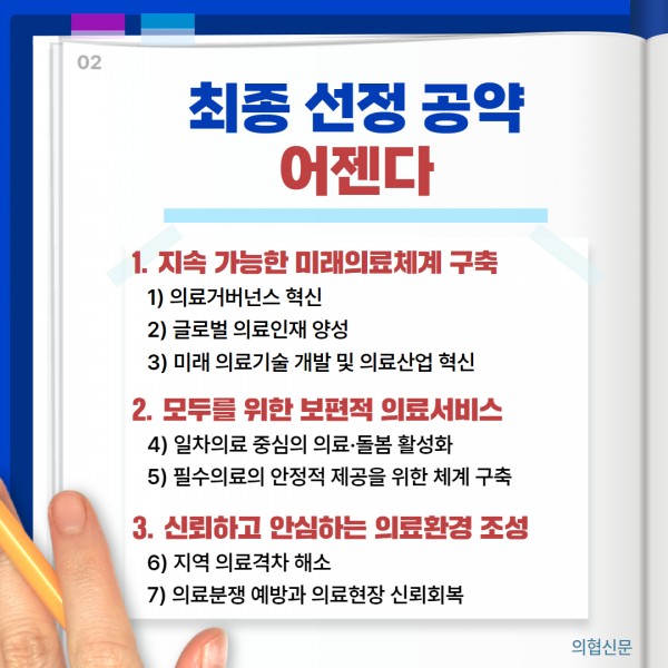 b911fd7a2c031bce0a8e1abd5ade0f1f_1747635