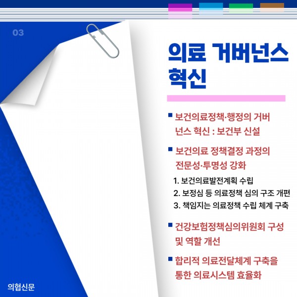 b911fd7a2c031bce0a8e1abd5ade0f1f_1747635