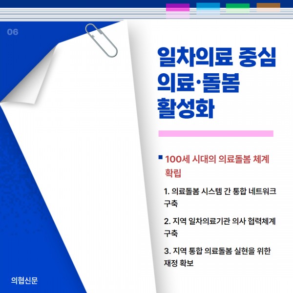 b911fd7a2c031bce0a8e1abd5ade0f1f_1747635