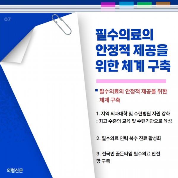 b911fd7a2c031bce0a8e1abd5ade0f1f_1747635