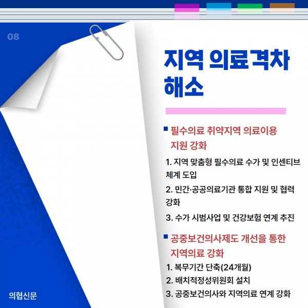 b911fd7a2c031bce0a8e1abd5ade0f1f_1747635