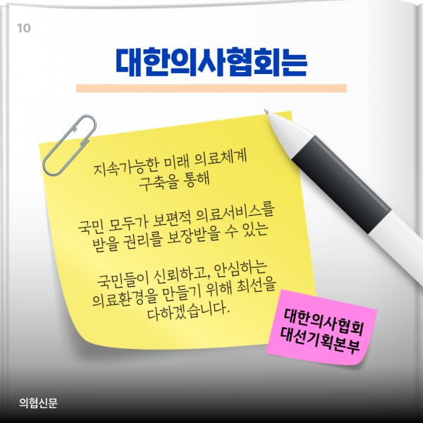 b911fd7a2c031bce0a8e1abd5ade0f1f_1747635