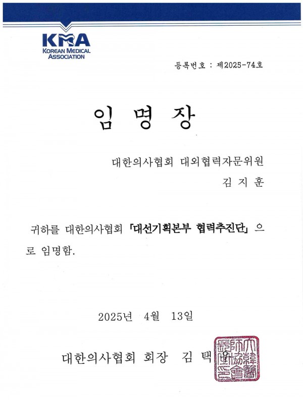 eafe21b213d4a733f9acaa3274c573b2_1746883