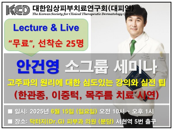 52a00f73e3022ed10301645018bb670d_1749973