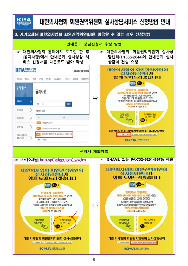 c02d56c8f0cf264342cca7d8076585f1_1750141