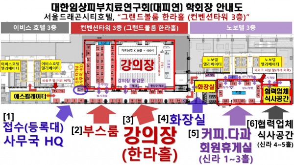 b74a5e4848378ea1efae80c85df31920_1753432