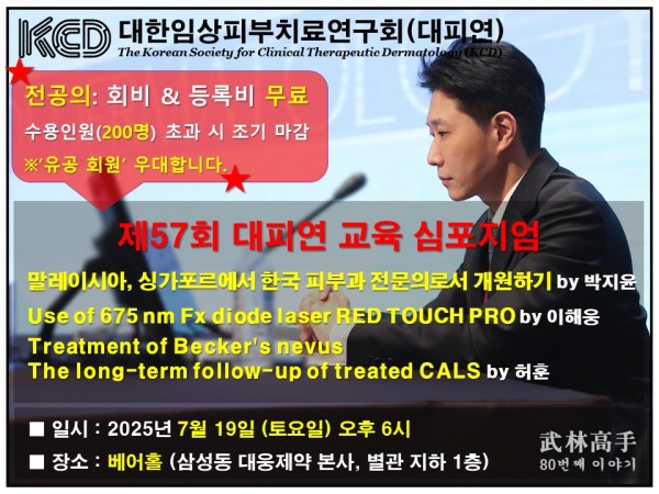 d30b10a7120a6125eed5990fe4300a42_1752934