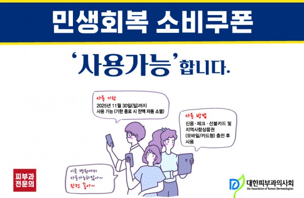 ecb81150377e336ba93f9a98f1d1b91e_1753263