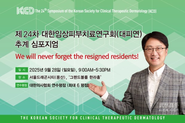 92e91a3fecdf0b120f87b04be8c43705_1759477