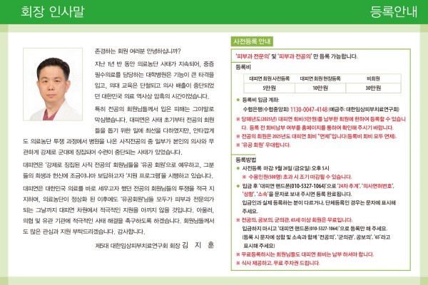 92e91a3fecdf0b120f87b04be8c43705_1759477