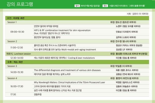 92e91a3fecdf0b120f87b04be8c43705_1759477