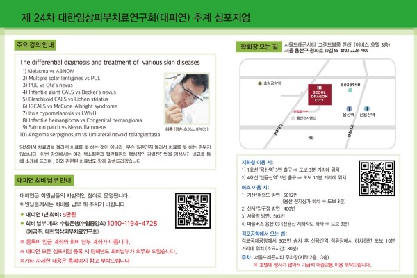 92e91a3fecdf0b120f87b04be8c43705_1759477