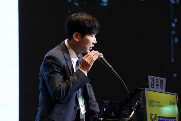 d2eaf7d3087b9861b1ab2abfc58a5b7b_1759448