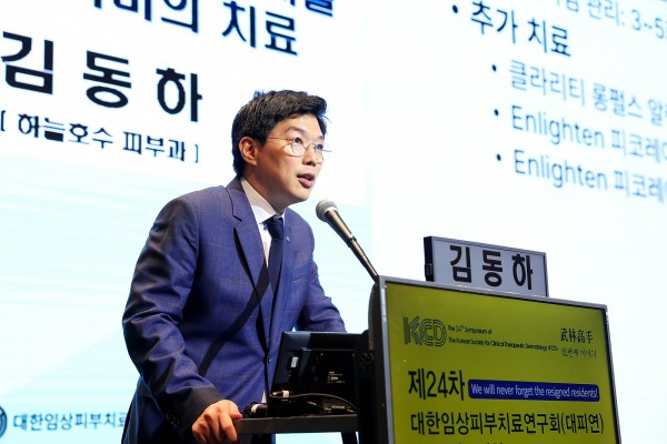 d2eaf7d3087b9861b1ab2abfc58a5b7b_1759448