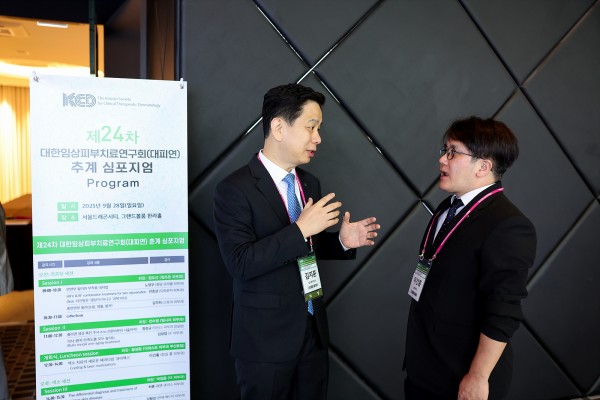 d2eaf7d3087b9861b1ab2abfc58a5b7b_1759448