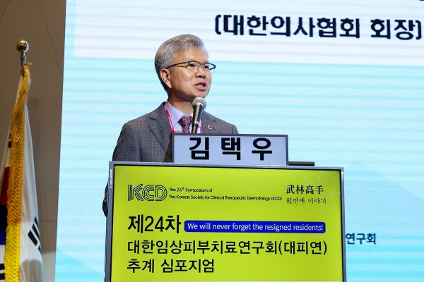 d2eaf7d3087b9861b1ab2abfc58a5b7b_1759449