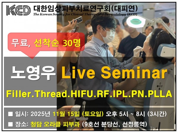 74889367fda9539eeff9fa86508c954c_1763216