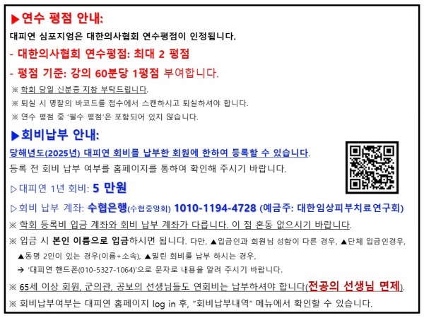 7c2e921ef86c27ceb1bf733f22dbb510_1763819