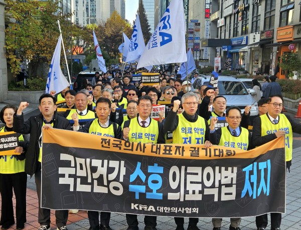 dc94142033fee915caa3b30818cde393_1763297