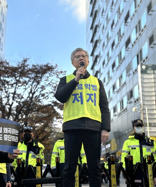 dc94142033fee915caa3b30818cde393_1763297