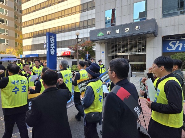 dc94142033fee915caa3b30818cde393_1763297