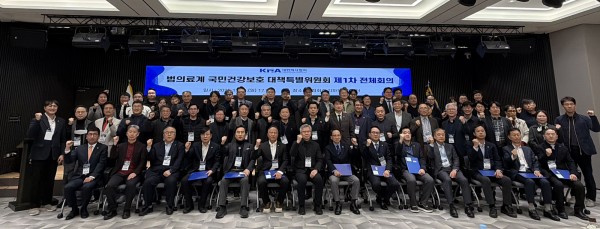 fd96ee20e345a28cf9dc801ab4839b26_1763346