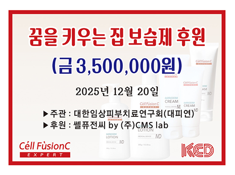 454116c23b43bd1b1b5b5a41f461ca1b_1766275