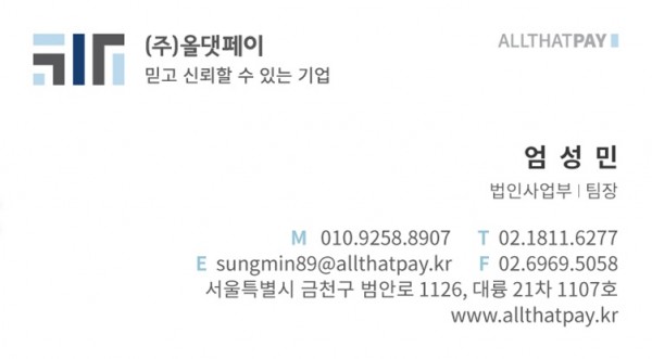 ad8a0bdeeab1561036e59024f02fd277_1765506510_4912.jpg ad8a0bdeeab1561036e59024f02fd277_1765506