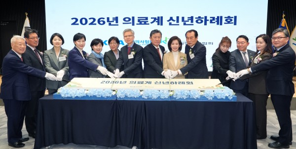 84593f7a396842ca1a586af696bf24ba_1767877