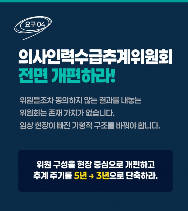 d4bbefdd0196d1f238b1a5c6a3ad2e1e_1770870