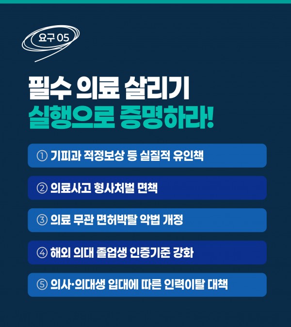 d4bbefdd0196d1f238b1a5c6a3ad2e1e_1770870