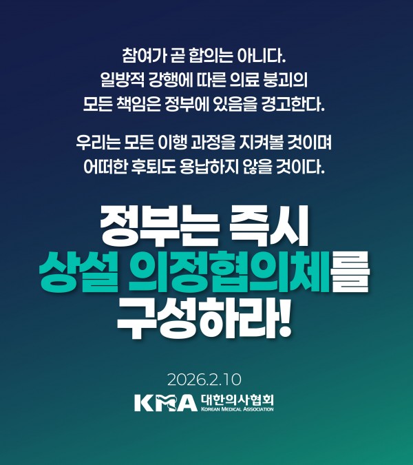 d4bbefdd0196d1f238b1a5c6a3ad2e1e_1770870